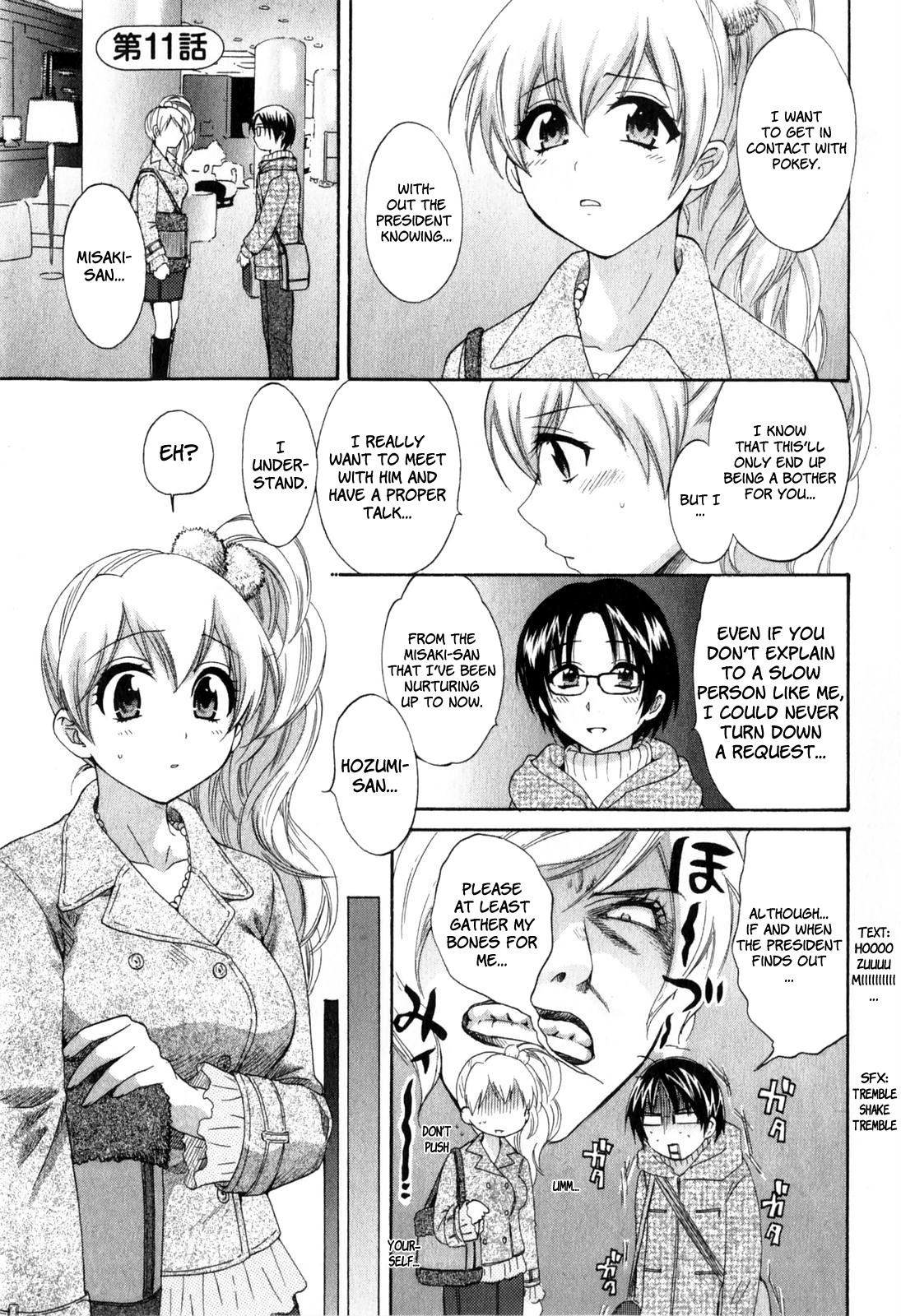 Hentai Manga Comic-Angel's Marshmallow 2-Read-43